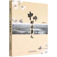 �Ў���Щ��