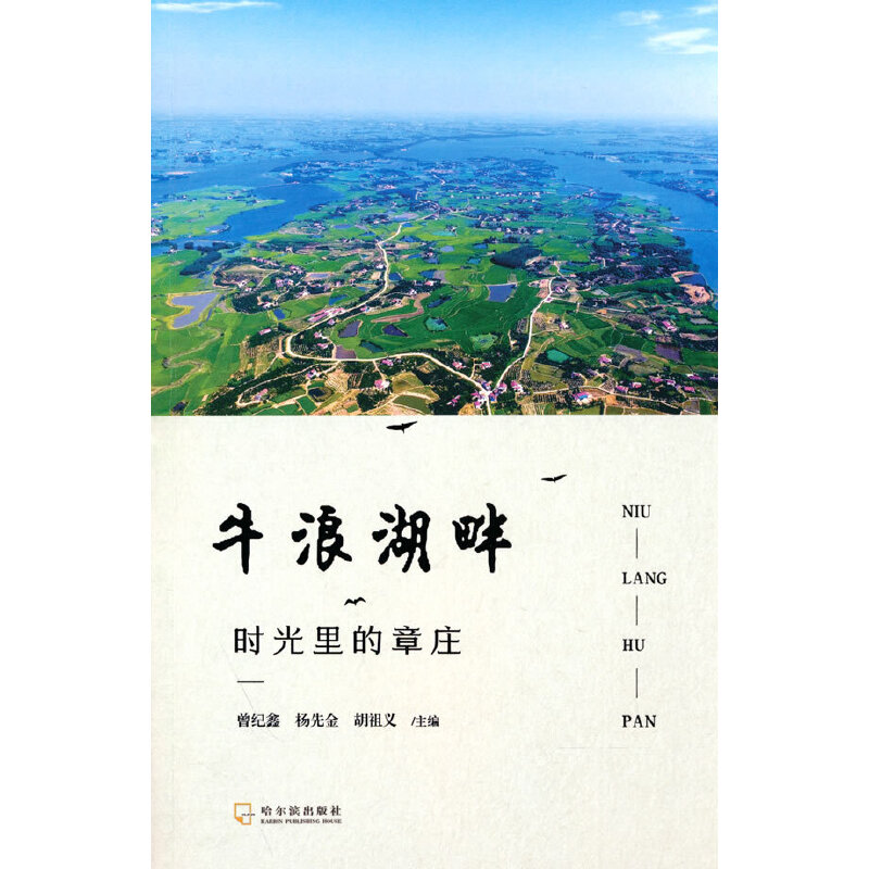 ţ�˺��ϣ��r(sh��)��������f