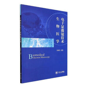 �����t(y��)�W(xu��)����@΢�R���g(sh��)