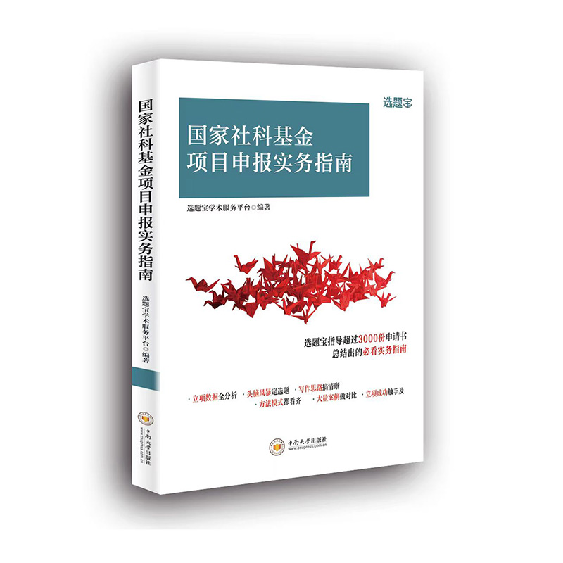 �������]��������ƻ����(xi��ng)Ŀ���(b��o)��(sh��)��(w��)ָ�ϣ������M(f��i)ٛ(z��ng)��2023��ȇ�����ƻ������(b��o)�v����