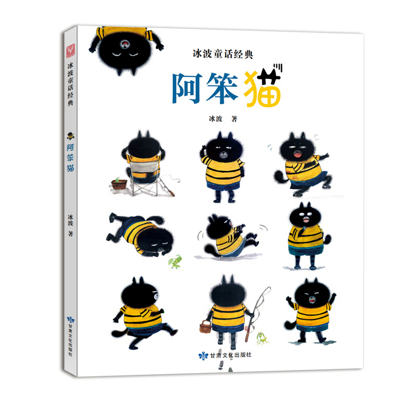 ����ͯԒ���䣺����؈