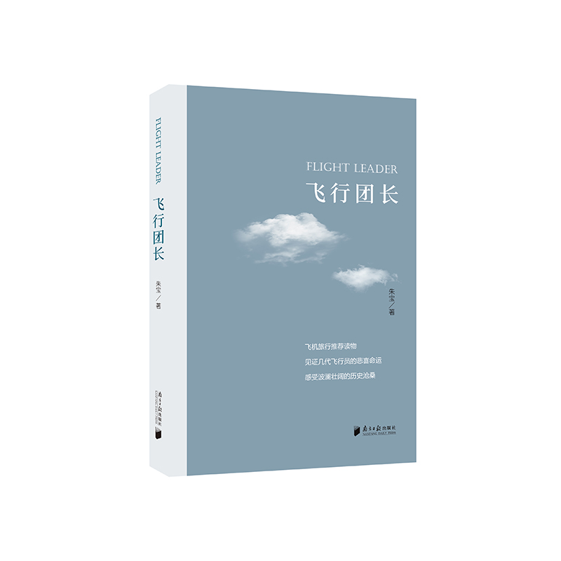 �w�ЈF(tu��n)�L