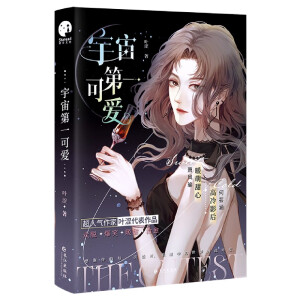 �����һ�ɐۣ��W(w��ng)�j(lu��)���������һ���������˚������~��������Ʒ��