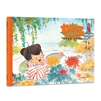 ��¶���p�ջ�