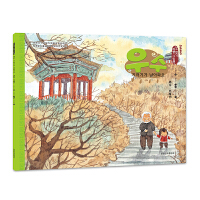 ��ˮ������w