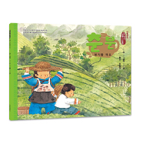 ���֡��ɴ���