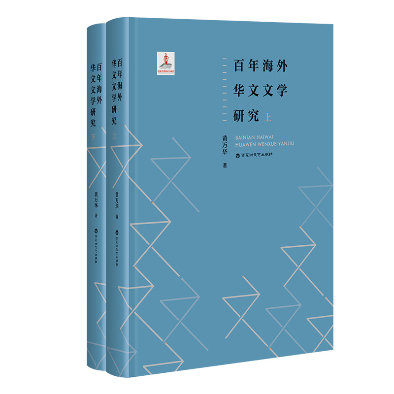 ���꺣���A���ČW(xu��)�о�