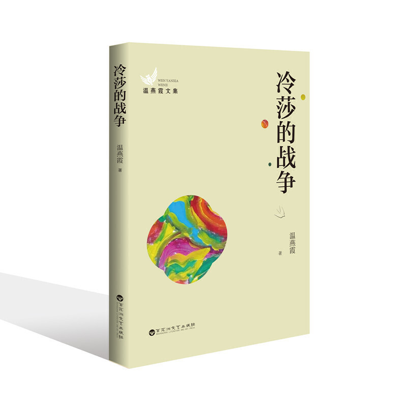 ��ɯ�đ�(zh��n)��