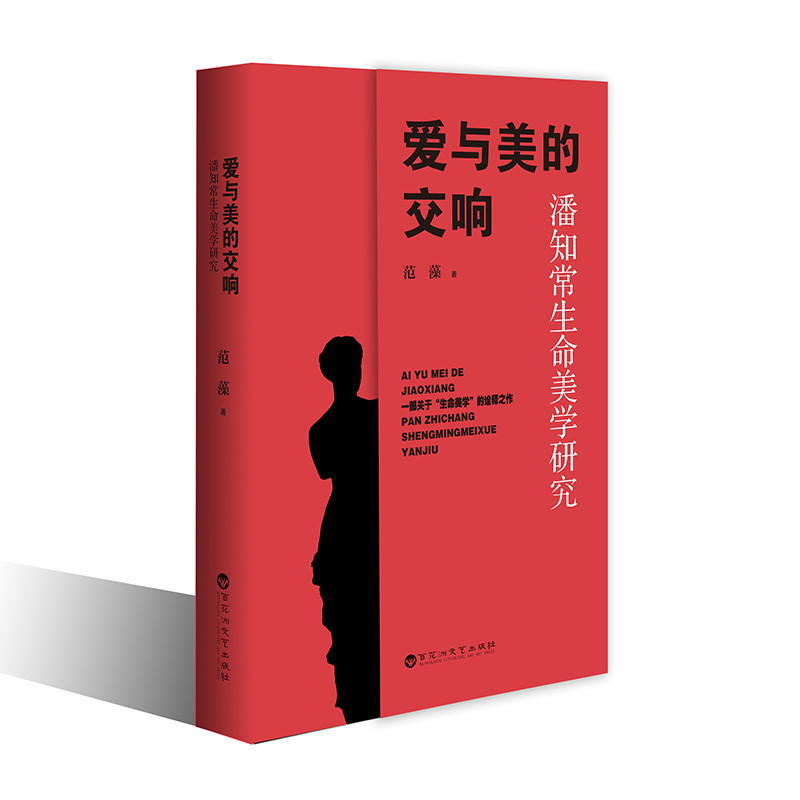 ���c���Ľ�푣���֪���������W�о�