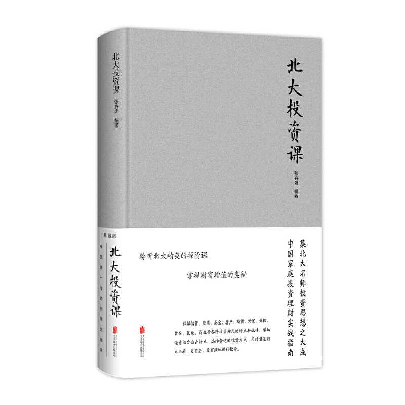 ����Ͷ�Y�n