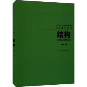 �Y(ji��)��(g��u)