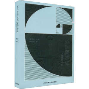 ������g(sh��)ʷ