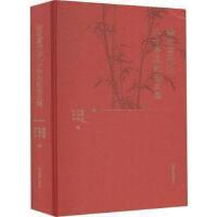 ���и�������ʮ�۳��o(j��)���ļ�