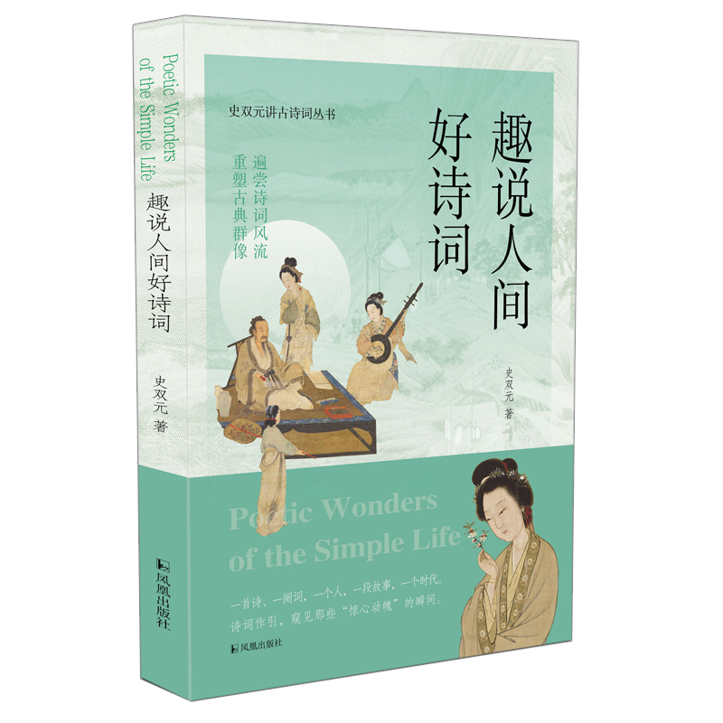 Ȥ�f(shu��)���g��Ԋ(sh��)�~