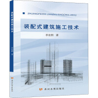 �b��ʽ����ʩ�����g