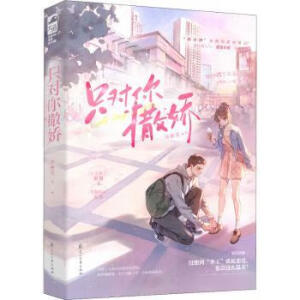 ֻ��������