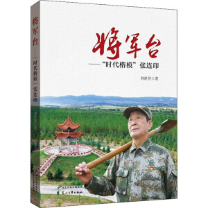 ��܊�_(t��i)