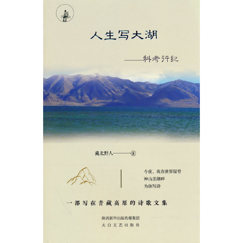 ��������������ƿ��мo(j��)