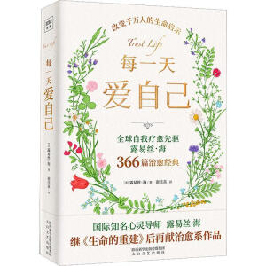 ÿһ����Լ���ȫ�����ү�����������H֪�����`����¶�׽z�����^���������ؽ������٫I��������֮������