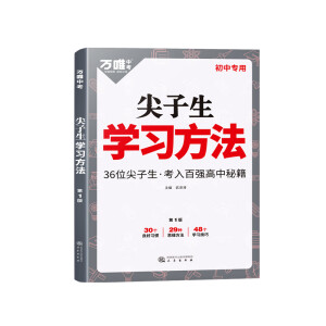 �������W(xu��)��(x��)����