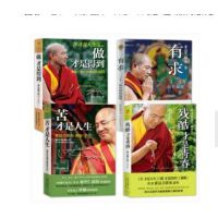 Ҋ�C���CÓؚ����