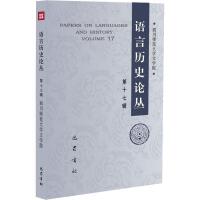 �Z�ԚvʷՓ��