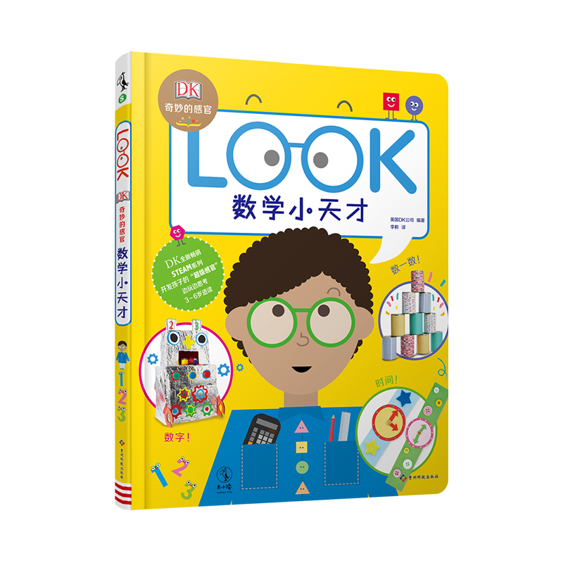 DK����ĸй٣���(sh��)�WС���