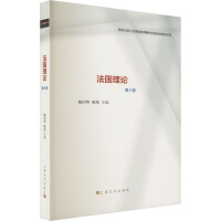 ����(gu��)��Փ���ڰ˾�