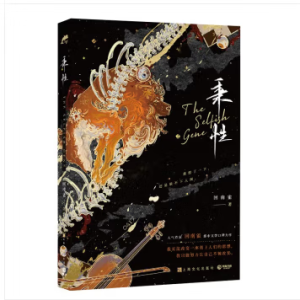 ���ԣ��˚����һ���ȸ�����ČW�ڱ��������������⡶0417������ٛ���������������ǿ������{���u����Ո����Q����������Q���N