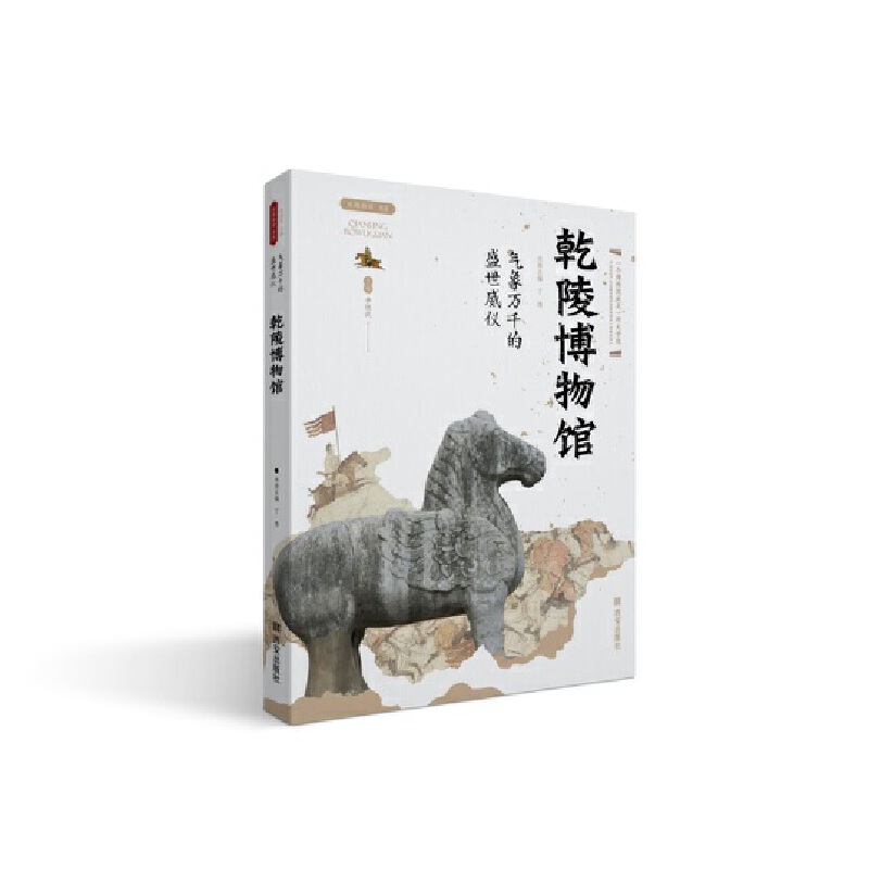 �����f(w��n)ǧ��ʢ�����x����Ǭ�격���^