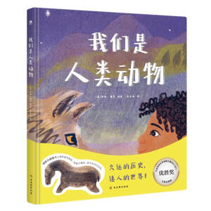 �҂������(l��i)��(d��ng)����(l��i)��(ji��n)ʷ�L����