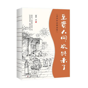 �����ж�ƪС�f�������F���g���g�dδ��