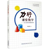 �����n�ý̌W(xu��)