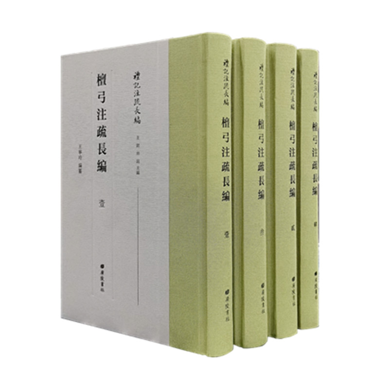 ̴��ע���L(zh��ng)�������b ȫ4��(c��)��