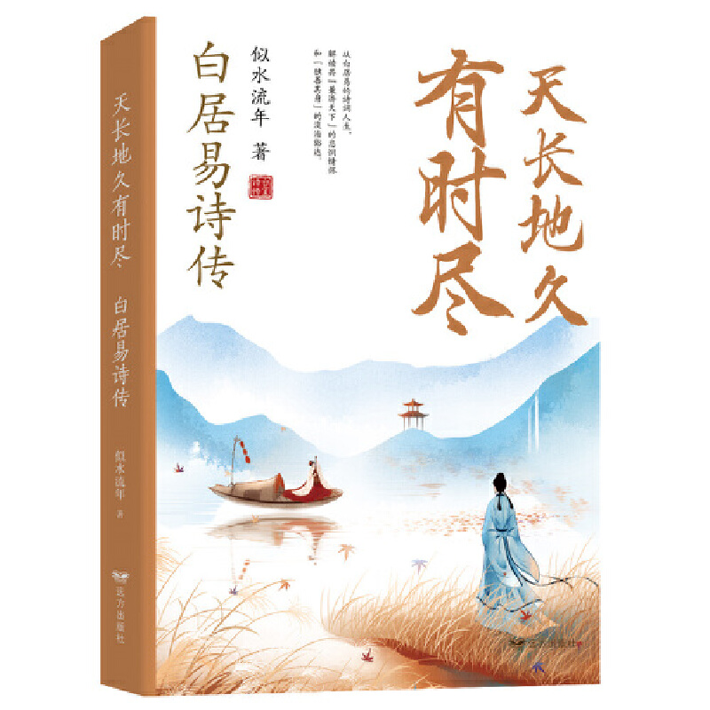 ���L(zh��ng)�ؾ��Еr(sh��)�M���׾���Ԋ��