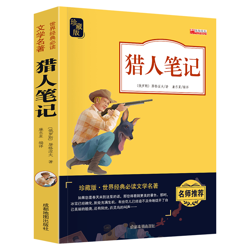 �C�˹Pӛ���������] ��ذ� �o�ϵK��x��