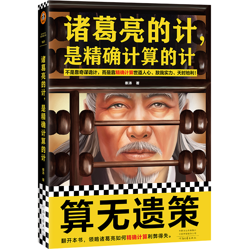 �T������Ӌ���Ǿ��_Ӌ���Ӌ�����ǿ����\ԎӋ�����ǿ����_Ӌ���������������Ҍ�������r���������x���@��ʷ����ÿ��Ď�