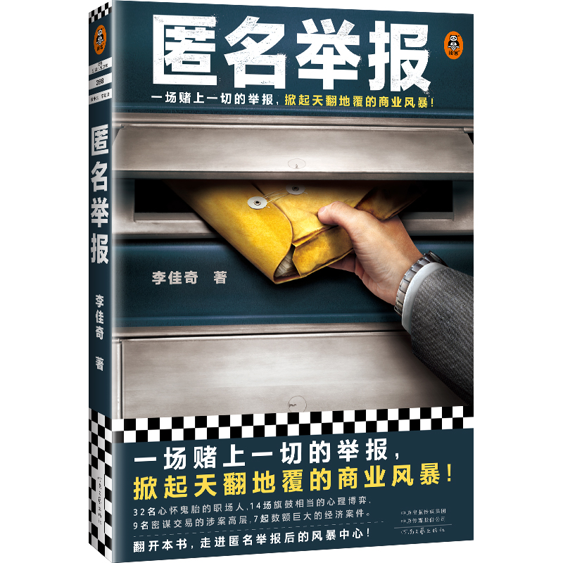 �����e��һ��ـ��һ�е��e���������췭�ظ����̘I(y��)�L(f��ng)��������(j��)�挍����װ����ľ��������x��֪�RС�f�Ď죩