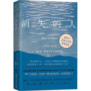 ��ʧ����