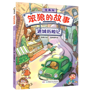 �M(j��n)�ǚv�U(xi��n)ӛ