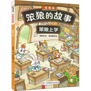 �����όW(xu��)