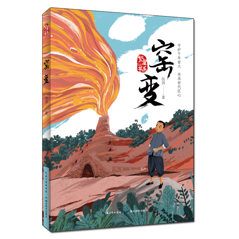 �G׃--������ͯ�ČW(xu��)���Һ�P(y��ng)���y(t��ng)�Ļ�������������L(zh��ng)��ȫ��������׌���ӏĕ������˹������ϸ��ܵ�ֱ���������Ͳ�η�D���ľ�