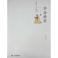 �Ї�(gu��)���(hu��)�����Č����cģʽ