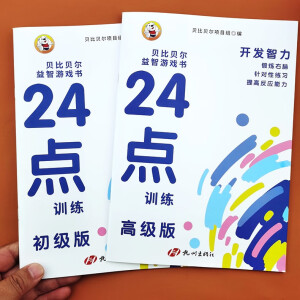 ؐ��ؐ�������Α��