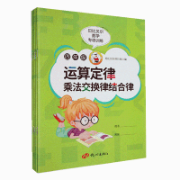 ؐ��ؐ����(sh��)�W(xu��)���Ӗ(x��n)��