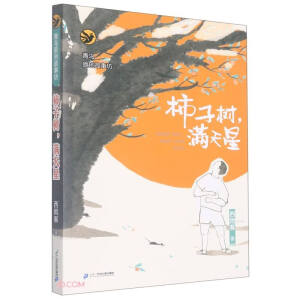 ���Ә�(sh��), �M(m��n)����