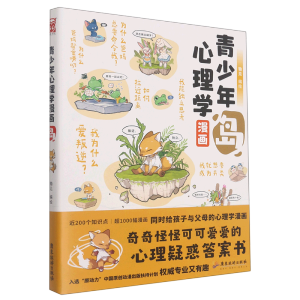  ����������W(xu��)�������u