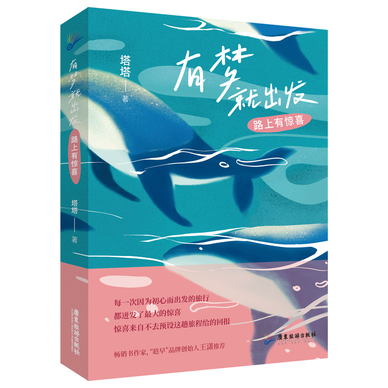 �Љ�(m��ng)�ͳ��l(f��)��·�����@ϲ