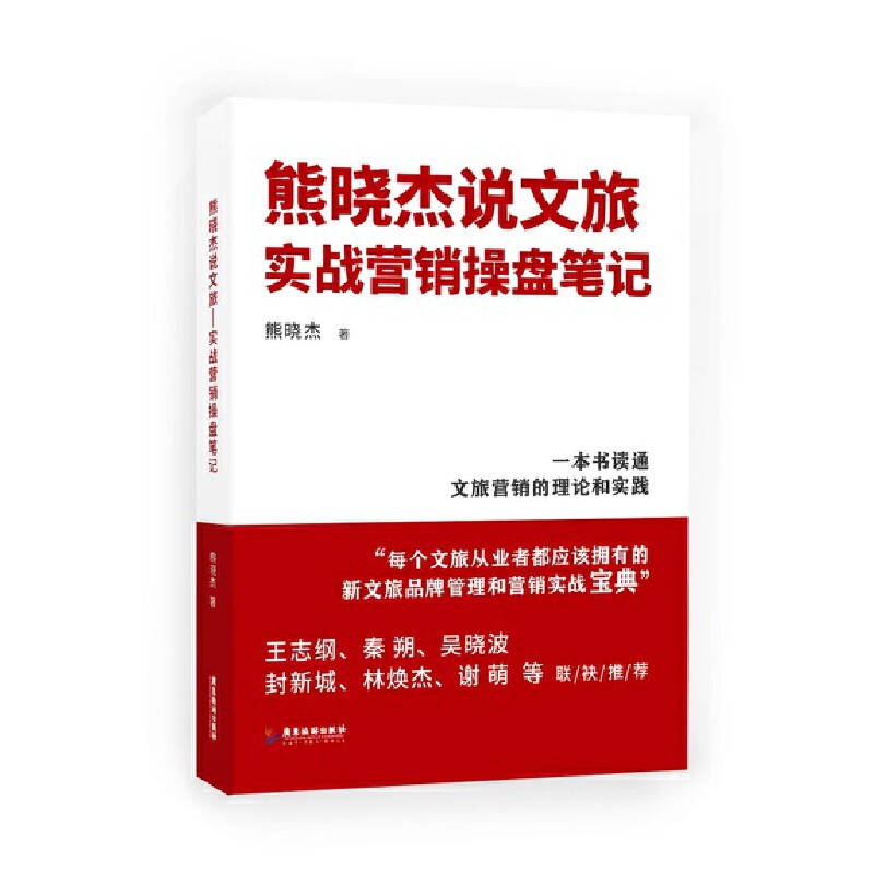 �ܕԽ��f���ã�����(zh��n)�I�N�ٱP�Pӛ