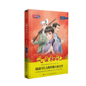  �tɫ������x�ك��棺�L�Ƴ�ӛ